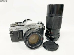 ★Canon キャノン AE-1 FD 50mm 1:1.4 S.S.C. 70-150mm 1:4.5 一眼レフ フィルムカメラ ボディ レンズ 通電可能 ジャンク 2130K12-7