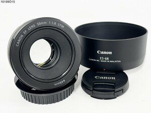 ★美品★ Canon キャノン EF 50mm 1:1.8 STM 一眼レフ カメラ レンズ ES-68 フード 16199O15-12