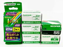 ★未使用★ FUJIFILM 富士フィルム 業務用 NEOPAN SS SUPERIA Venus 400 PRO400 期限切れ 135フィルム まとめ売り 16251O17-12_画像2