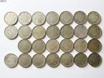 ★送料無料◎ 旧硬貨 100円硬貨 稲穂 24枚 / 鳳凰 2枚 / 東京オリンピック 1枚 合計27枚 おまとめ 記念硬貨 20G15-21_画像1