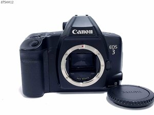 ★シャッターOK◎ Canon EOS3 キャノン イオス 一眼レフ フィルムカメラ ボディ 8754M12-8