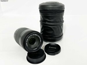 ★美品★ Canon キャノン ZOOM EF-S 55-250mm 1:4-5.6 IS STM IMAGE STABILIZER MACRO 一眼レフ カメラ レンズ ケース付 16255O17-12