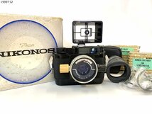 ★シャッターOK◎ Nikon ニコン NIKONOS Ⅲ ニコノス W-NIKKOR 1:2.5 f=35mm 水中カメラ ボディ レンズ フード O-ring 箱 1999T12_画像1