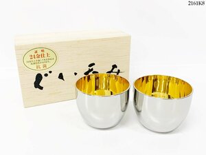 ★ぐい呑み お猪口 24金仕上 酒器 2客セット 重量 約67g/約68g 盃 ステンレス 共箱付き 2161K8.