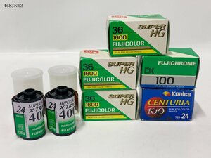 ★未使用 フジカラー SUPER HG 36枚撮 SUPERIA X-TRA 400 24枚撮り コニカ センチュリア 期限切れ フィルム まとめ売り 4683N12-12