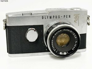 ★OLYMPUS オリンパス PEN-F F.Zuiko Auto-S 1:1.8 f=38mm 一眼レフ フィルム ハーフカメラ ボディ レンズ 16273O5-7