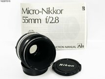 ★Nikon ニコン Micro-NIKKOR 55mm 1:2.8 一眼レフ カメラ レンズ 説明書付 16287O15-12_画像1