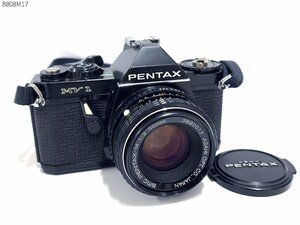 ★シャッターOK◎ PENTAX MV1 ペンタックス smc PENTAX-M 1:2 50mm 一眼レフ フィルムカメラ ボディ レンズ 8808M17-9