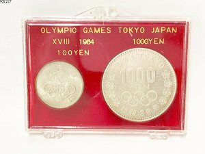 ★送料無料◎ 1964年 昭和39年 東京オリンピック 五輪 100円 1000円 2枚 セット 記念硬貨 ケース付き 92G17-21