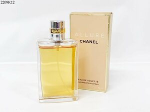 ★CHANEL シャネル ALLURE アリュール EAU DE TOILETTE オード トワレ 香水 箱付き 2209K12-13