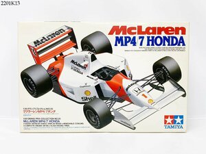 ★未組立★ TAMIYA タミヤ マクラーレン MP4/7 ホンダ 1/20グランプリコレクション NO.35 プラモデル 2201K13.