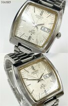 ★ SEIKO セイコー LM ロードマチック special スペシャル 5206-5050 23石 自動巻き デイデイト 3針 メンズ 腕時計 3163H5-14_画像2