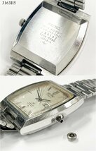 ★ SEIKO セイコー LM ロードマチック special スペシャル 5206-5050 23石 自動巻き デイデイト 3針 メンズ 腕時計 3163H5-14_画像5