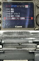 ★シャッターOK◎ Canon キャノン EOS 5D MarkⅡ イオス 一眼レフ デジタルカメラ ボディ 420EX ストロボ 16119O5-7_画像6