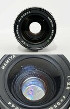 ★Mamiya マミヤ MAMIYA-SEKOR C 1:2.8 f=55mm 1:4 f=210mm 中判 カメラ レンズ 2本 ケース付 16221O13-9_画像3