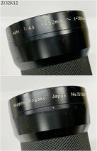 ★Nikon ニコン NIKKOR Auto 1:4.5 f=50mm-f=300mm 一眼レフ カメラ レンズ フィルター 2132K12._画像3