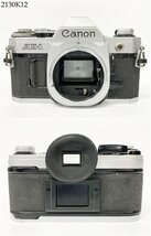 ★Canon キャノン AE-1 FD 50mm 1:1.4 S.S.C. 70-150mm 1:4.5 一眼レフ フィルムカメラ ボディ レンズ 通電可能 ジャンク 2130K12-7_画像2