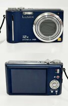 ★Panasonic パナソニック LUMIX ルミックス DMC-TZ7 ブルー コンパクト デジタルカメラ バッテリー有 ケース付 動作未確認 16237O15-12_画像2