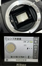 ★シャッターOK◎ Nikon ニコン D60 AF-S DX NIKKOR 18-55mm 1:3.5-5.6G VR 一眼レフ デジタルカメラ ボディ レンズ 16214O15-9_画像5