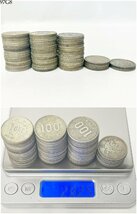 ★100円硬貨 稲穂 53枚 鳳凰 4枚 1964年 東京オリンピック 2枚 計59枚 大量 おまとめ 旧百円 記念硬貨 97G8-21_画像6