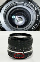 ★シャッターOK◎ Nikon ニコン FG-20 NIKKOR 24mm 1:2.8 一眼レフ フィルムカメラ ボディ レンズ 16315O5-9_画像8