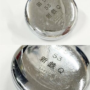 ★稼働品◎ SEIKO 7550-0010 昭 57 53 新鉄Q クォーツ 3針 シルバー 懐中時計 鉄道時計 電池交換済 3219H15-15の画像4