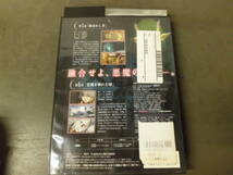 令ろ162な-29/DVD　ブラスレイターⅢ　動作未確認　レンタル落ち_画像3