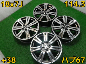 DB-37♪RAYS デリカD5純正OP♪PCD114.3/5H/18×7J/+38/ハブ67♪デリカD5/アウトランダー等♪即納♪店頭手渡し大歓迎♪