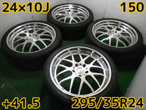 CI-54♪ELFORD Celestial♪295/35R24♪PCD150/5H/10J/+41.5♪ヨコハマ PARADA spec-X 2018年製♪即発送いたします♪送料ご相談ください♪_画像1