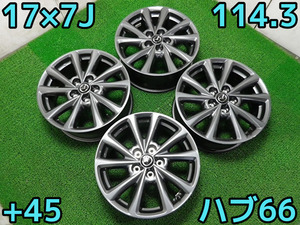 DB-38♪マツダ純正♪PCD114.3/5H/17×7J/+45/ハブ66♪新車外し品♪CX-5/CX-8等♪即納♪店頭手渡し大歓迎♪