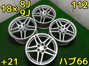 DC-12♪ポルシェ純正♪PCD112/5H/18×８J/9J/+21/ハブ66♪ホイール4本♪ポルシェ マカン等♪即発送いたします♪店頭手渡し大歓迎♪