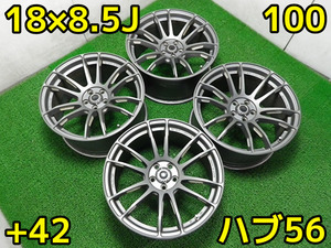 DC-22♪RAYS グラムライツ 57XTREME♪PCD100/5H/18×8.5J/+42/ハブ56♪FT86/BRZ等♪即発送いたします♪店頭手渡し大歓迎♪