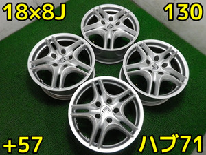 DC-15♪ポルシェ カイエン♪PCD130/5H/18×8J/+57♪安心の純正品♪即発送いたします♪店頭手渡し大歓迎♪