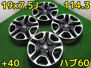 DC-18♪トヨタ純正 RAV4♪PCD114.3/5H/19×7.5J/+40/ハブ60♪安心の純正品♪即発送いたします♪店頭手渡し大歓迎♪