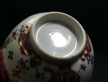 唐物　清時代　洋彩　煎茶道具　煎茶器　唐物　古茶碗_画像7