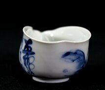 道八製　田能村直入絵　煎茶道具　古茶器　文人　煎茶器　分茶器_画像4