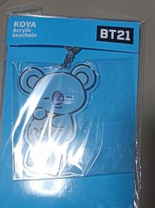 BT21キーホルダー アクリル キーチェーンKOYA LINE エンスカイK-POPアーティスト 公式 男の子 女 バレンタイン