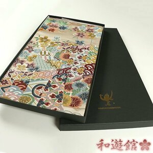 【和遊館】OFH607　仕立付！逸品！西陣『白綾苑大庭』謹製高級袋帯　清雅春秋文