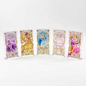 ひろがるスカイ！プリキュア アクリルアートボード　コンプリートセット