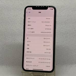 3190: 美品 iPhoneXs 256GB グレー SIMフリー バッテリー100% 保証付の画像3