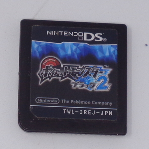 ポケットモンスター ブラック2 動作確認済 /NintendoDS/ニンテンドーDS[Free Shipping] 