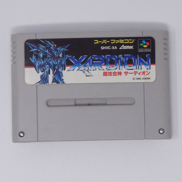 超攻合神サーディオン XARDION 動作確認済 /SFC/スーパーファミコン[Free Shipping] 