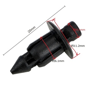 [11組 豊田日産 用 ドア内装トランク リベット]クリップ鋲Lxインナー釘ピン内張りトリム留め具 止め具プラスチック車ファスナー隙間塞ぎ