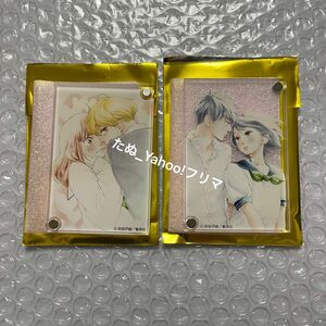 トレーディングアクリルマグネット　2点　咲坂伊緒展