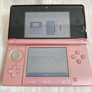 【現状品】NINTENDO/ニンテンドー 3DS 本体 ミスティピンク 可動確認済み中古