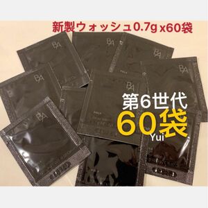  POLA ポーラ 新BA 第6世代　ウォッシュ N 洗料 クリーム　0.7gx60袋