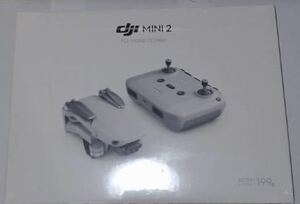 新品 ドローン DJI Mini 2 Fly More Combo 200g以下 199g