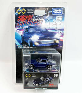 未開封品 タカラトミー トミカプレミアム トミカプレミアムunlimited 09 湾岸ミッドナイト 悪魔のZ 3-28