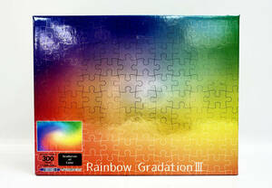 未使用品 300ピース ジグソーパズル Rainbow Gradation III レインボーグラデーション アポロ社 3-8