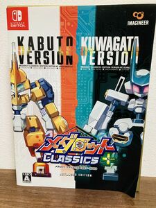 Nintendo Switch メダロット クラシックス プラス アドバンスエディション ニンテンドースイッチ ソフト無し　商品説明欄に内容物記載